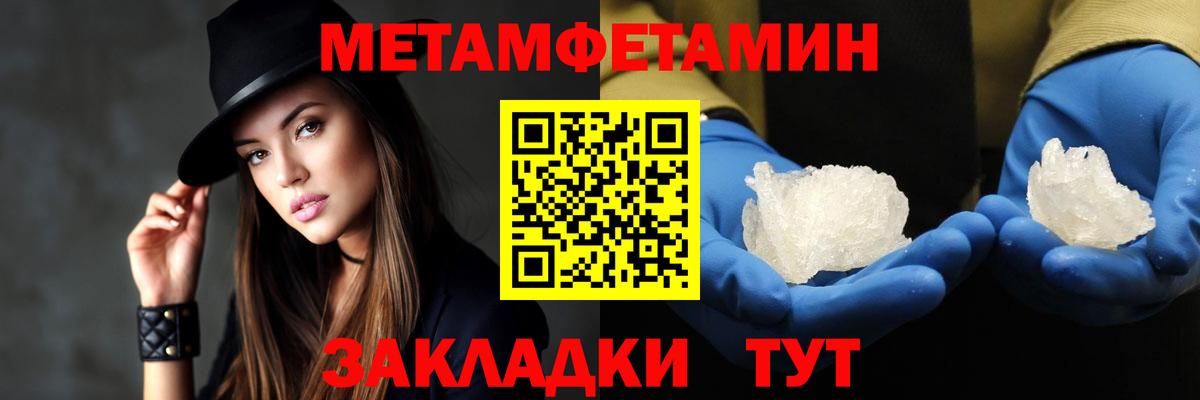 Белово  АМФ VHQ  АМФ  Вход с VPN 