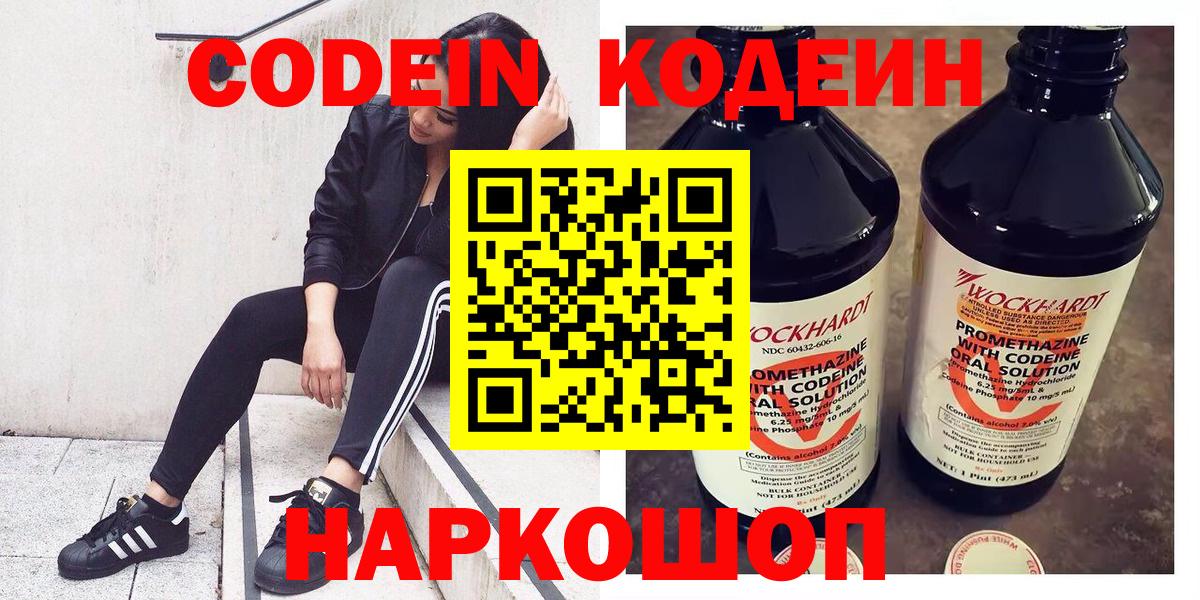 Гашиш Белово