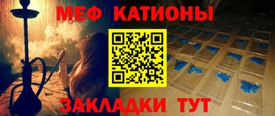 дистиллят марихуана Белореченск
