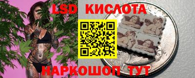 дмт Анжеро-Судженск