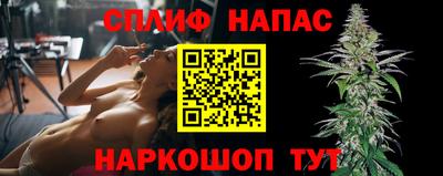 дмт Анжеро-Судженск