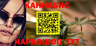 мдма Белорецк