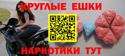 mdpv Баксан