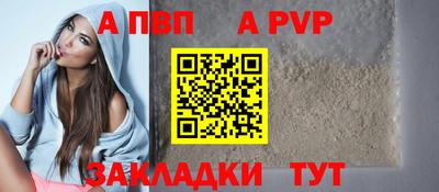 PSILOCYBIN Ачхой-Мартан