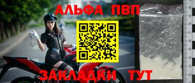 дистиллят марихуана Белореченск