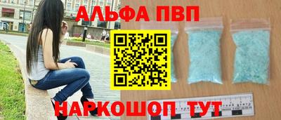 дмт Анжеро-Судженск