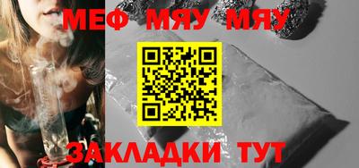 дмт Анжеро-Судженск